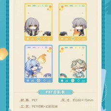 画像8: 崩壊：スターレイル　2026中秋節　グッズセット【数量限定】【予約12月】 (8)