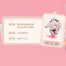 画像2: 【HSR 299pt】崩壊：スターレイル　ヒアンシーイメージ　シャツ　特典アクスタ付き【予約2027年1月】 (2)