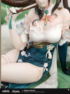 画像4: 崩壊：スターレイル　ルアン・メェイ　紙上に咲く雪梅　1/7 フィギュア　特典付き【予約2027年9月】 (4)