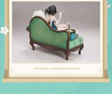 画像9: 崩壊：スターレイル　ルアン・メェイ　紙上に咲く雪梅　1/7 フィギュア　特典付き【予約2027年9月】 (9)
