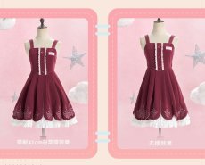 画像10: 【HSR 429pt】崩壊：スターレイル　ヒアンシーイメージ　ジャンパースカート　特典アクスタ付き【予約2027年1月】 (10)