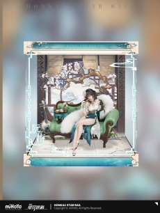 画像2: 【HSR 508pt】崩壊：スターレイル　ルアン・メェイ　紙上に咲く雪梅　1/7 フィギュア展示ケース　LEDライトあり【予約180日以内】 (2)