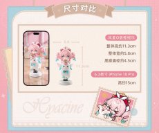 画像12: 【HSR 99pt】崩壊：スターレイル　ヒアンシー　ゆらゆらミニフィギュア【予約2027年9月】 (12)