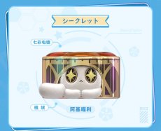 画像9: 【HSR 69pt】崩壊：スターレイル　ルアン・メェイ創造物ミニフィギュア　Vol.3　ランダム4点セット【予約1月下旬】 (9)