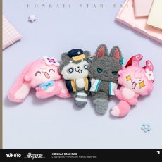 画像1: 【HSR 39pt】崩壊：スターレイル　青天航路もふもふ号　ぬいぐるみバッグチャーム【予約210日以内】 (1)