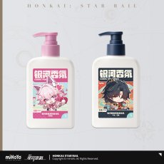 画像2: 【HSR 79pt】崩壊：スターレイル　イメージアロマ　ボディローション【特殊航空便、船便】【予約210日以内】 (2)