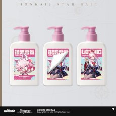 画像3: 【HSR 79pt】崩壊：スターレイル　イメージアロマ　ボディローション【特殊航空便、船便】【予約210日以内】 (3)