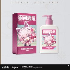 緋英