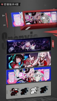 画像6: 【HSR 259pt】崩壊：スターレイル　花火火花シリーズ　LEDライトコンセント【別途変換プラグ必要】【予約210日以内】 (6)