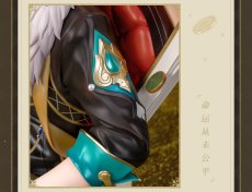 画像12: 崩壊：スターレイル　アベンチュリン・運命は常に不公平　フォトフレームフィギュア【予約2027年10月】 (12)