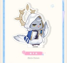 画像7: 【HSR 25pt】崩壊：スターレイル　青天航路もふもふ号　ミニアクリルブロック【予約210日以内】 (7)