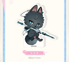 画像5: 【HSR 25pt】崩壊：スターレイル　青天航路もふもふ号　ミニアクリルブロック【予約210日以内】 (5)