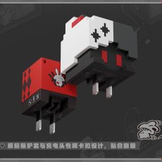 画像4: 【HSR 109pt】崩壊：スターレイル　花火火花シリーズ　電源アダプタ【予約210日以内】 (4)