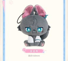 画像10: 【HSR 89pt】崩壊：スターレイル　青天航路もふもふ号　ぬいぐるみ【予約210日以内】 (10)