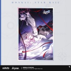 長き夜に輝く星へ【予約180日以内】
