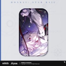 長き夜に輝く星へ【予約180日以内】