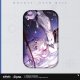 長き夜に輝く星へ【予約180日以内】
