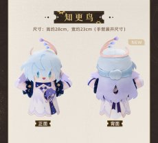 画像18: 崩壊：スターレイル　ヘルタの人形工場　パペット (18)