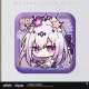 キャストリス【予約180日以内】