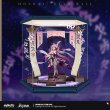 崩壊:スターレイル 符玄 1/7 フィギュア背景パーツ「禳星占曜幡 崩壊:スターレイル 符玄 1/7 フィギュア背景パーツ「禳星占曜幡