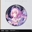 HSR 15pt】崩壊：スターレイル 群星の招待 缶バッジ（50種類）｜HAKUTEA