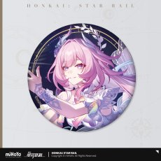 キュレネ【予約180日以内】