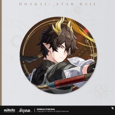 丹恒・騰荒【予約180日以内】