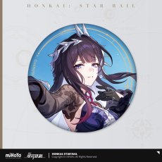 セイレンス【予約180日以内】