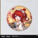 トリビー【予約180日以内】