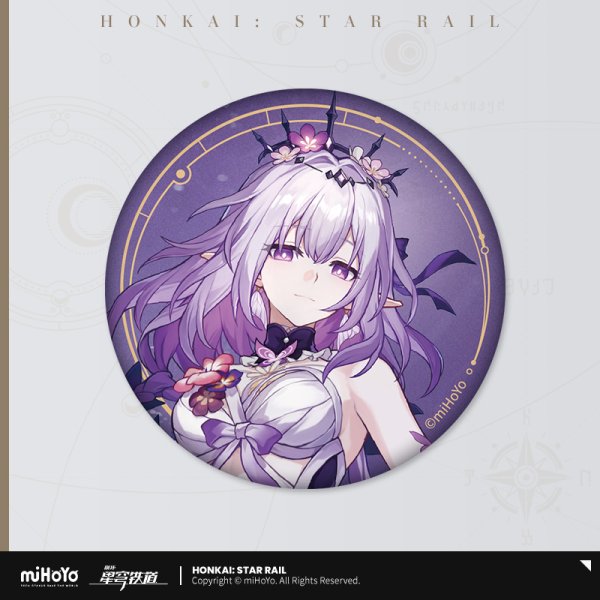崩壊：スターレイル 群星の招待 缶バッジ（50種類）｜HAKUTEA
