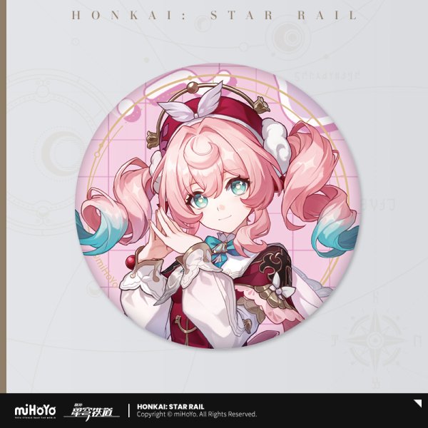 HSR 15pt】崩壊：スターレイル 群星の招待 缶バッジ（50種類）｜HAKUTEA