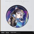 崩壊：スターレイル 群星の招待 缶バッジ｜HAKUTEA