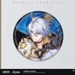 崩壊：スターレイル 群星の招待 缶バッジ｜HAKUTEA
