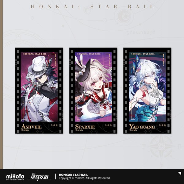 HSR 9pt】崩壊：スターレイル 群星の招待 フィルム風カード（50種類