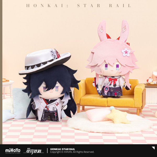 HSR 99pt】崩壊：スターレイル ちびキャラ ぬいぐるみ｜HAKUTEA
