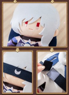 画像18: 【HSR 99pt】崩壊:スターレイル ちびキャラ ぬいぐるみ (18)
