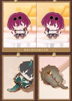 画像8: 崩壊：スターレイル　ちびキャラ　ピンバッジ (8)