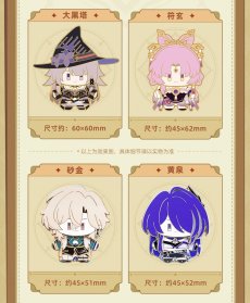 画像9: 崩壊：スターレイル　ちびキャラ　ピンバッジ (9)