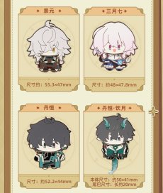 画像11: 崩壊：スターレイル　ちびキャラ　ピンバッジ (11)