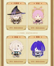 画像10: 【HSR 48pt】崩壊：スターレイル　ちびキャラ　ピンバッジ (10)