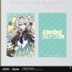 ホタル【予約180日以内】