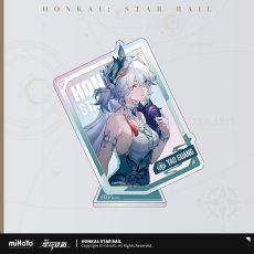 爻光【予約180日以内】