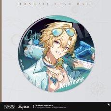 アベンチュリン・波と戯れる夏【予約210日以内】