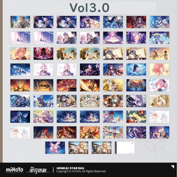 崩壊：スターレイル 君との思い出 ポストカードセット｜HAKUTEA