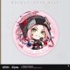 乱破【予約180日以内】