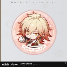 モーディス【予約180日以内】