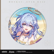 ロビン・夏空の歌【予約210日以内】