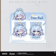 ロビン・夏空の歌【予約210日以内】