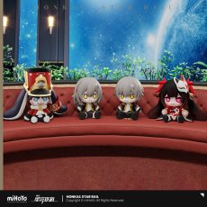 画像2: 崩壊：スターレイル　Huggy Good Smile　フィギュア（7種類） (2)