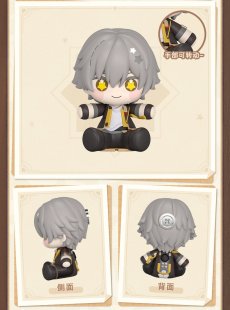 画像11: 崩壊：スターレイル　Huggy Good Smile　フィギュア（7種類） (11)